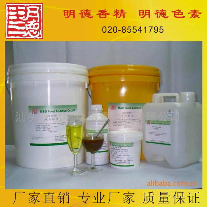 點(diǎn)擊查看詳細(xì)