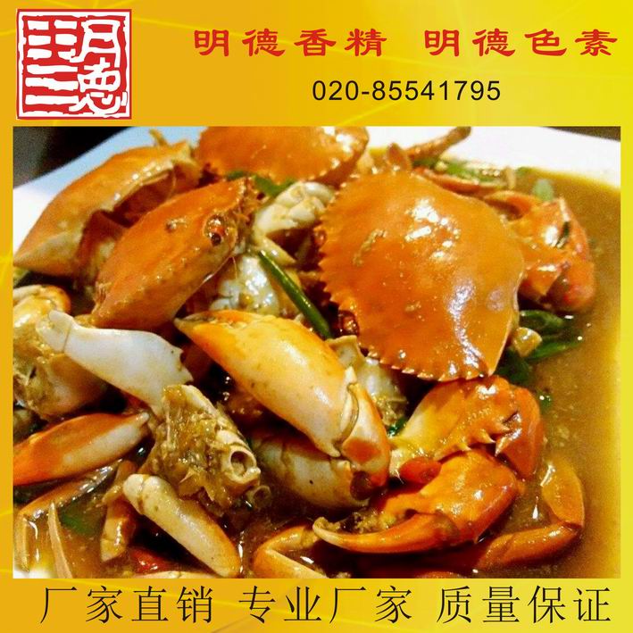 點(diǎn)擊查看詳細(xì)