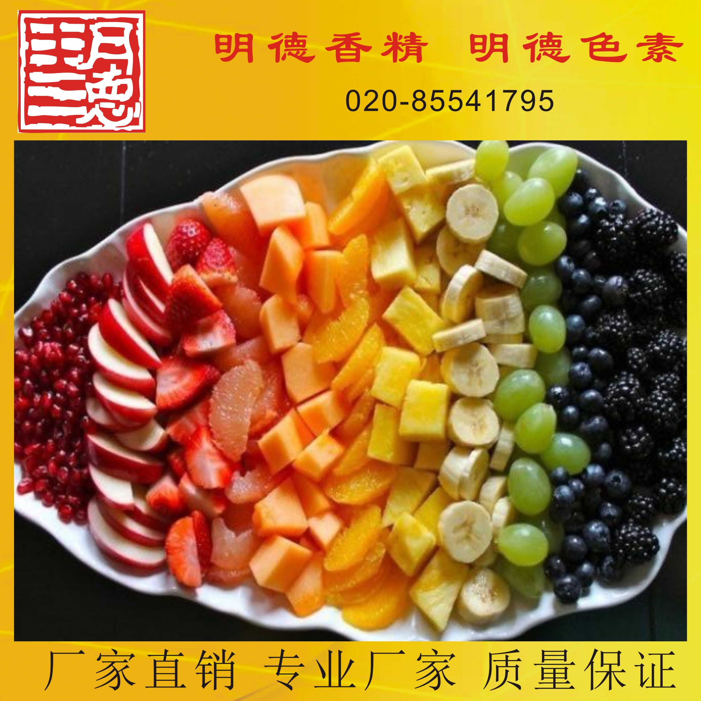 �c(di��n)���鿴Ԕ��(x��)