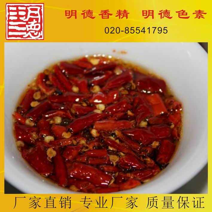 點(diǎn)擊查看詳細(xì)