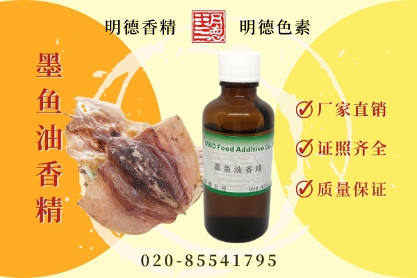 點(diǎn)擊查看詳細(xì)