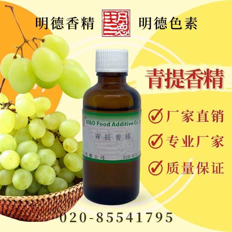 點(diǎn)擊查看詳細(xì)