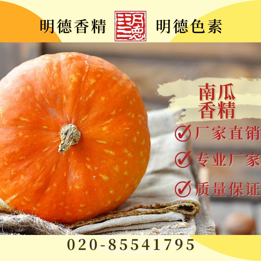 點(diǎn)擊查看詳細(xì)