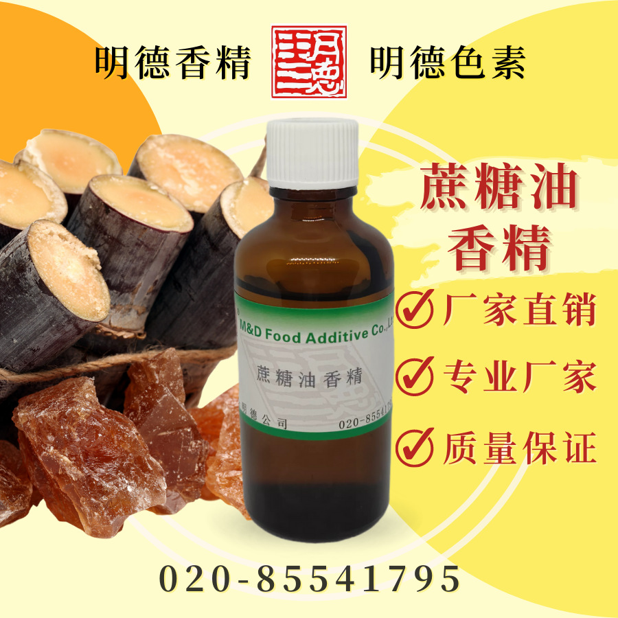 �c���鿴Ԕ��