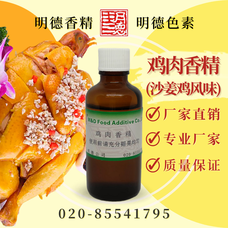 點(diǎn)擊查看詳細(xì)