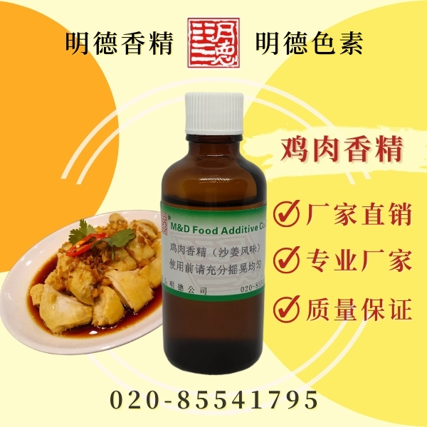 點(diǎn)擊查看詳細(xì)