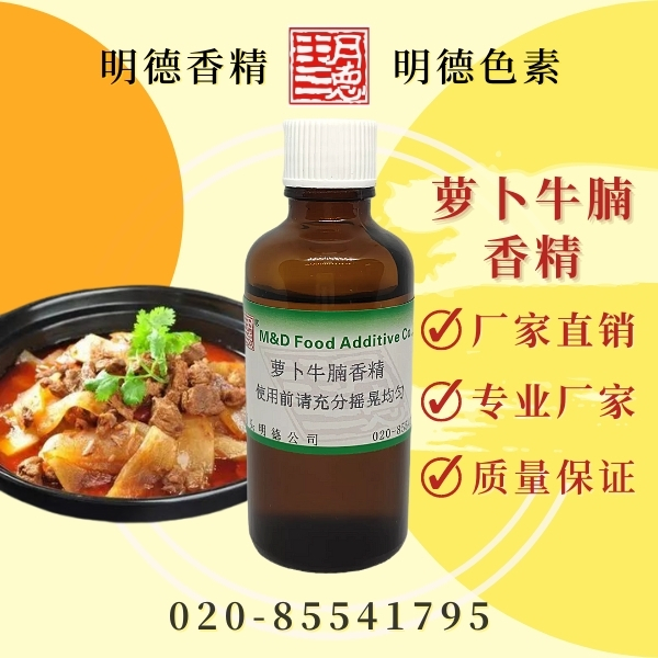 點(diǎn)擊查看詳細(xì)