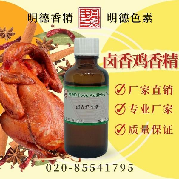 點(diǎn)擊查看詳細(xì)