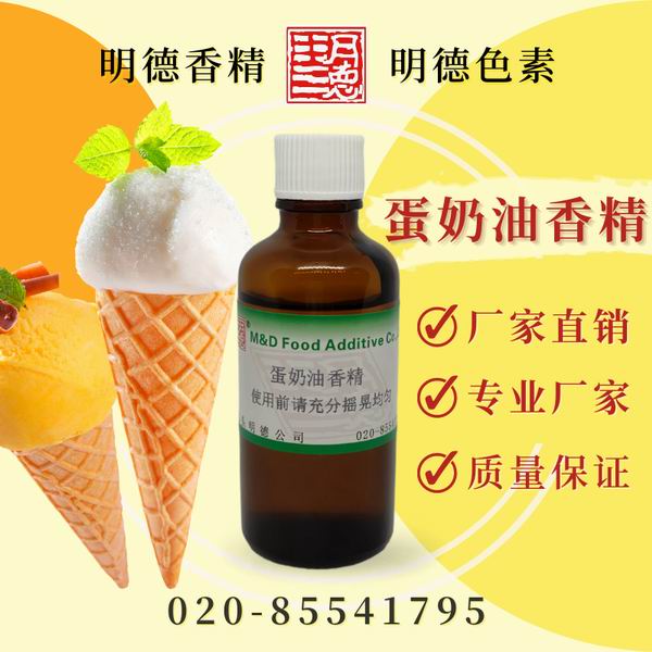 點(diǎn)擊查看詳細(xì)