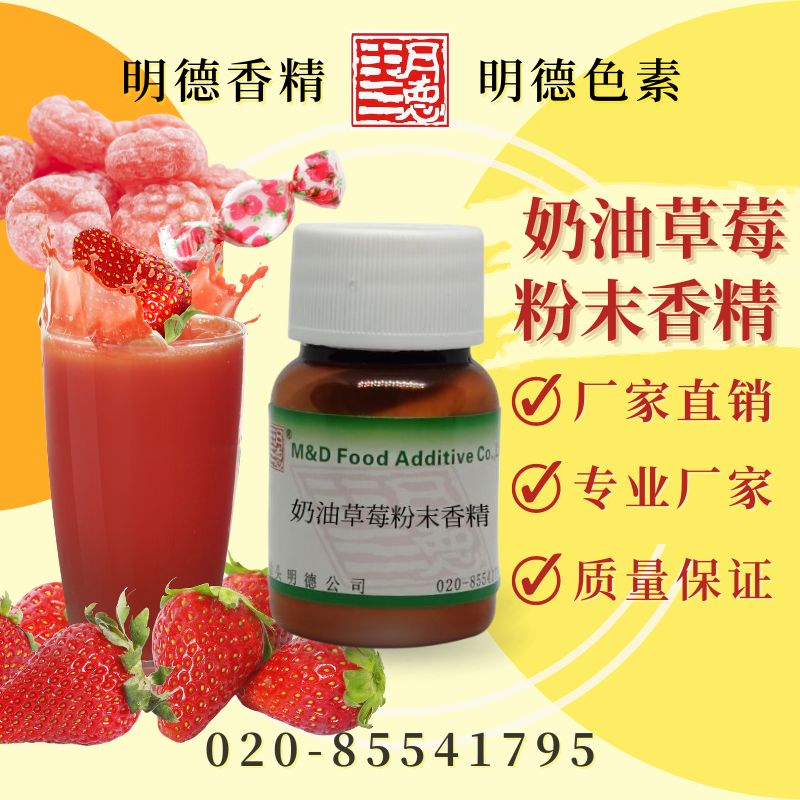 點(diǎn)擊查看詳細(xì)