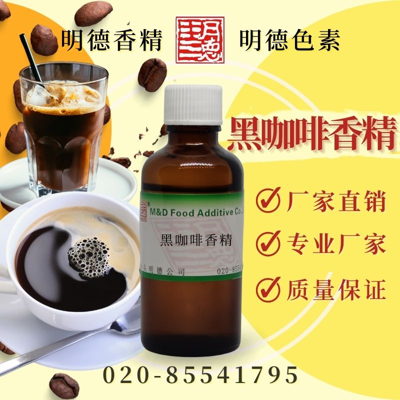 點(diǎn)擊查看詳細(xì)