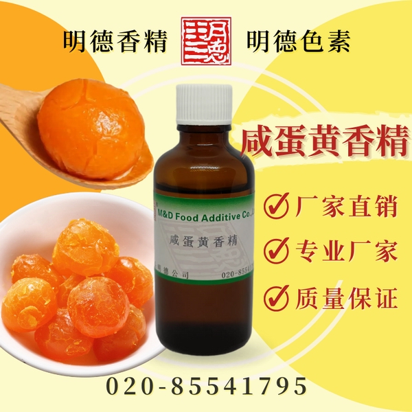 點(diǎn)擊查看詳細(xì)