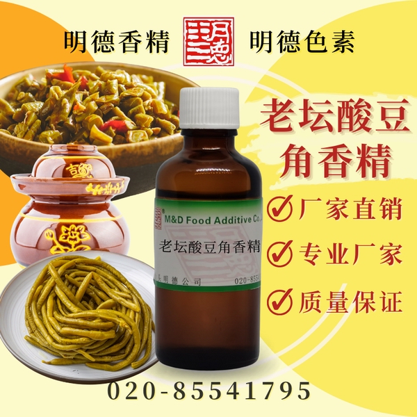 點(diǎn)擊查看詳細(xì)